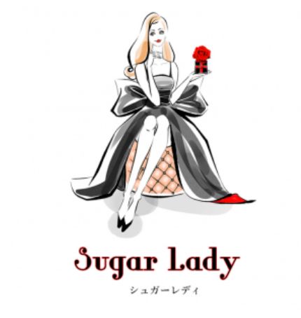 シュガーレディ  / Sugar Lady