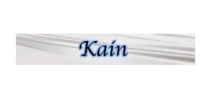 カイン / Kain