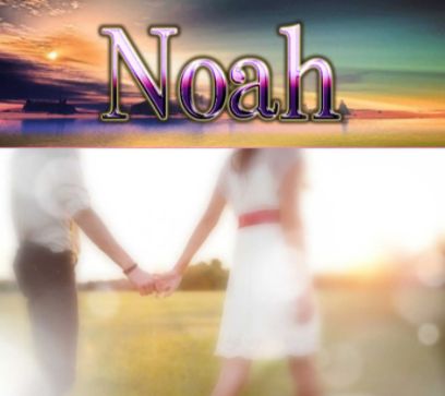ノア / Noah